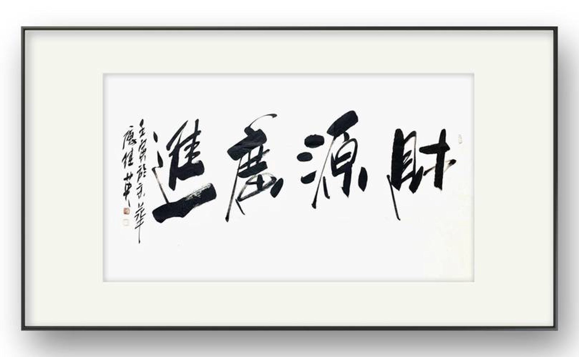 美联财富投资