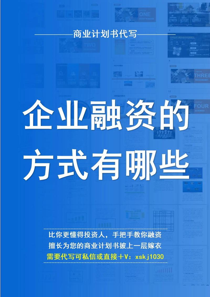 资产管理行业的最新动态：探索未来发展趋势